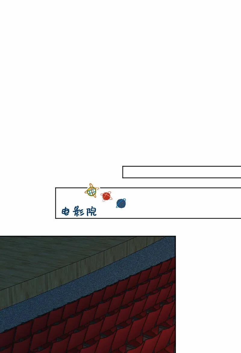 第17话 第34页