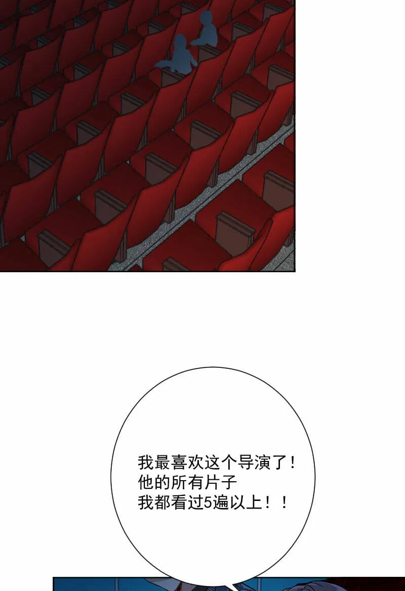 第17话 第35页