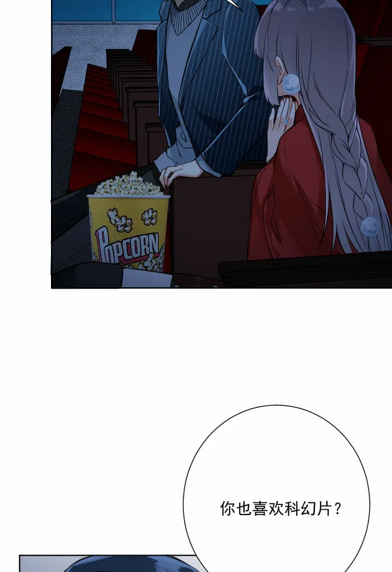 第17话 第36页
