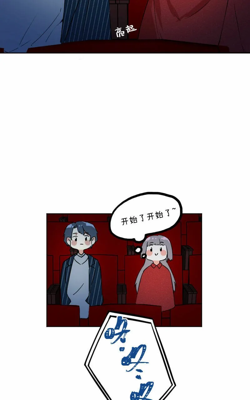 第17话 第41页