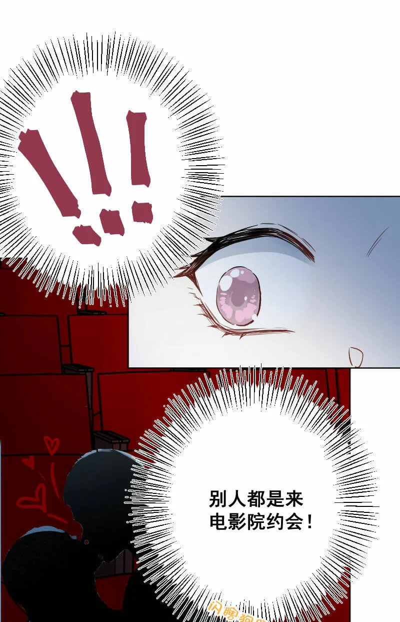 第17话 第45页