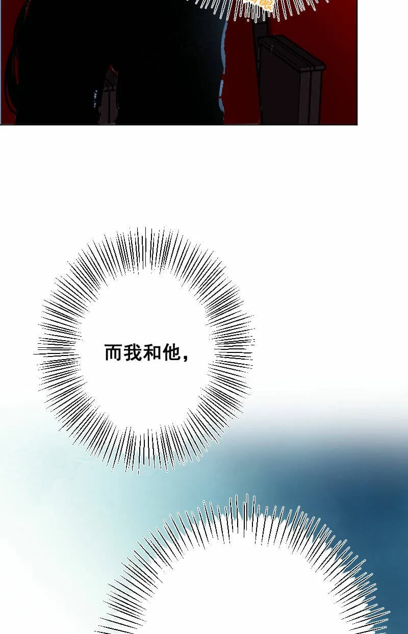 第17话 第46页