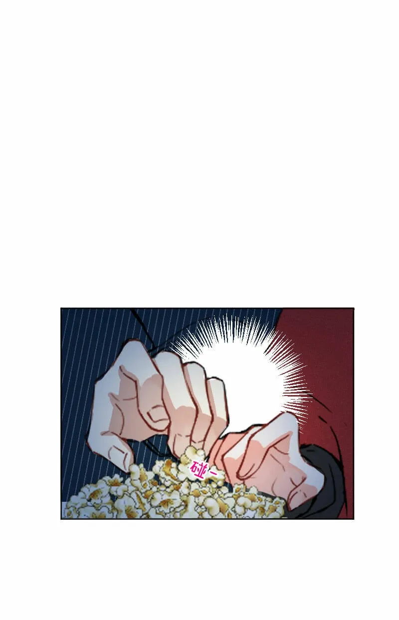 第17话 第48页