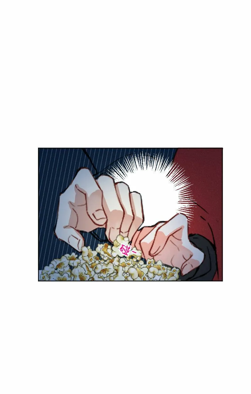 第18话 第3页