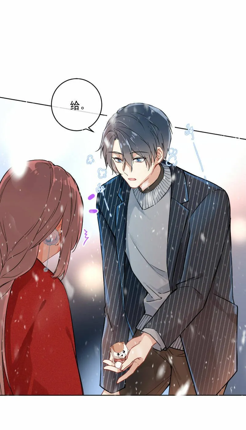 第18话 第47页