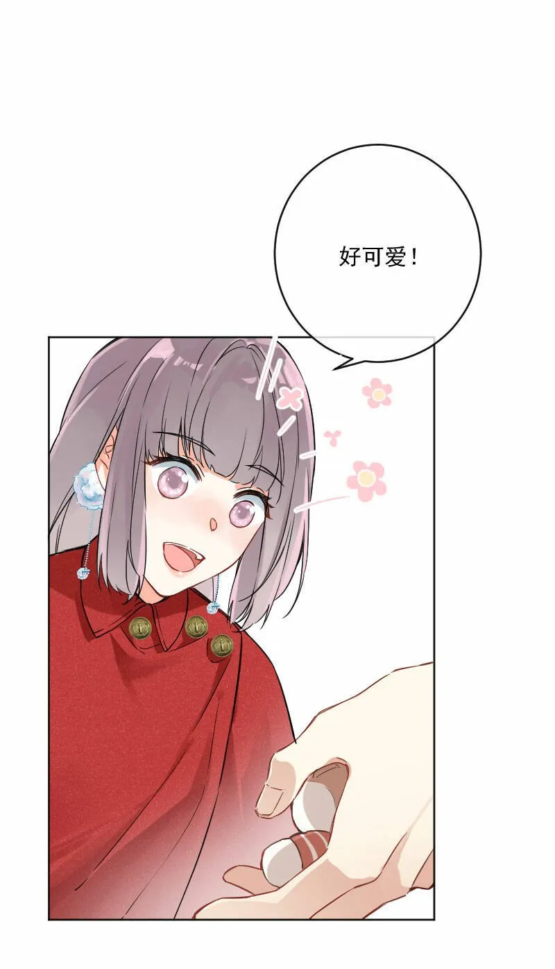 第18话 第48页