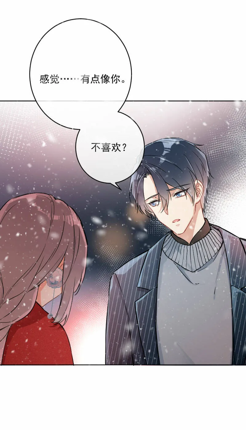 第18话 第50页