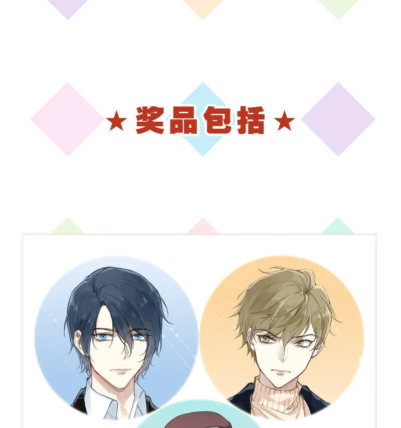 第18话 第55页