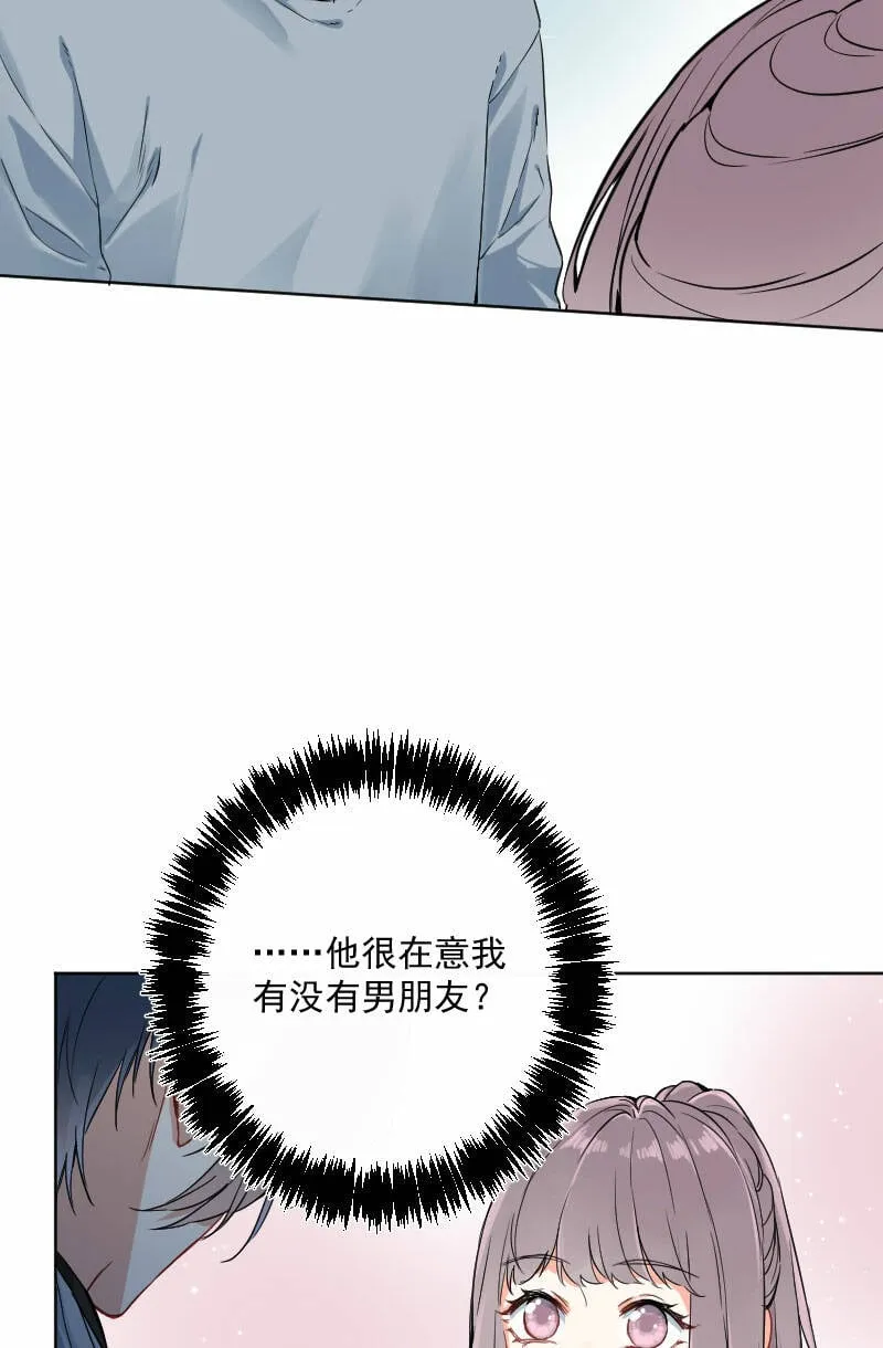 第16话 第44页