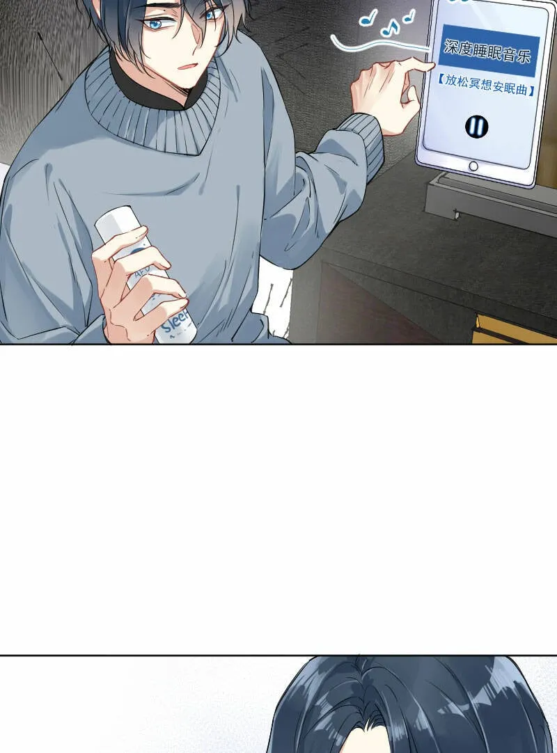 第15话 第10页