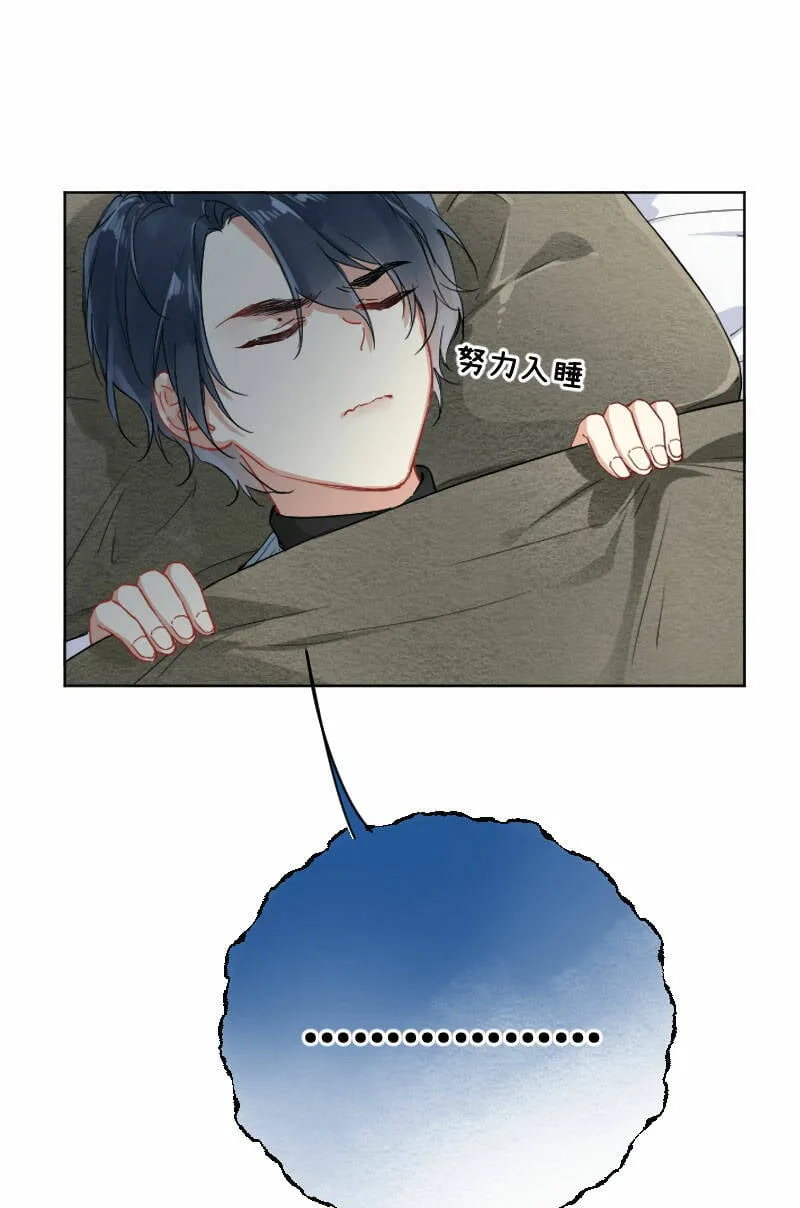 第15话 第15页