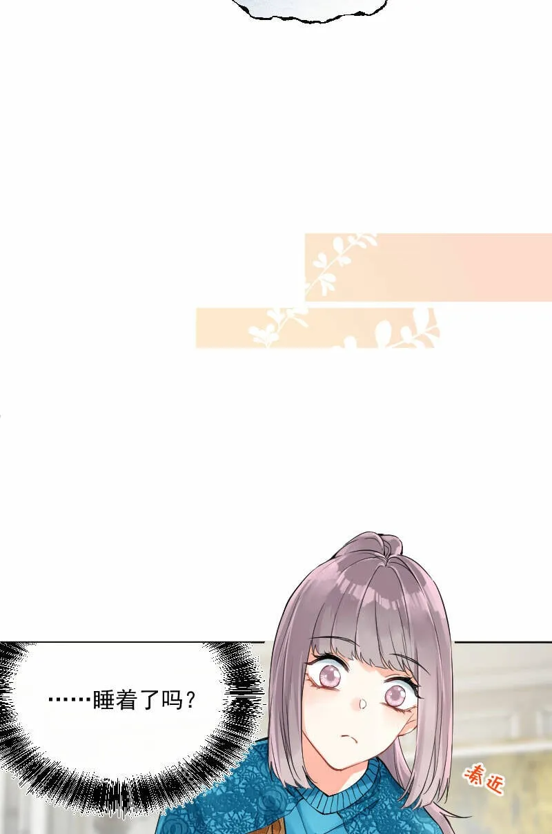 第15话 第16页