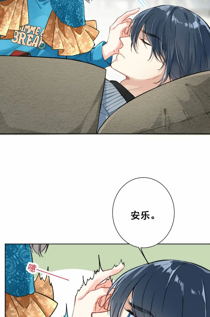 第15话 第18页