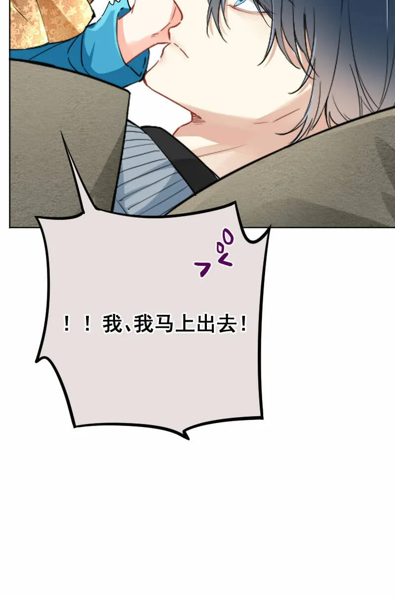 第15话 第19页