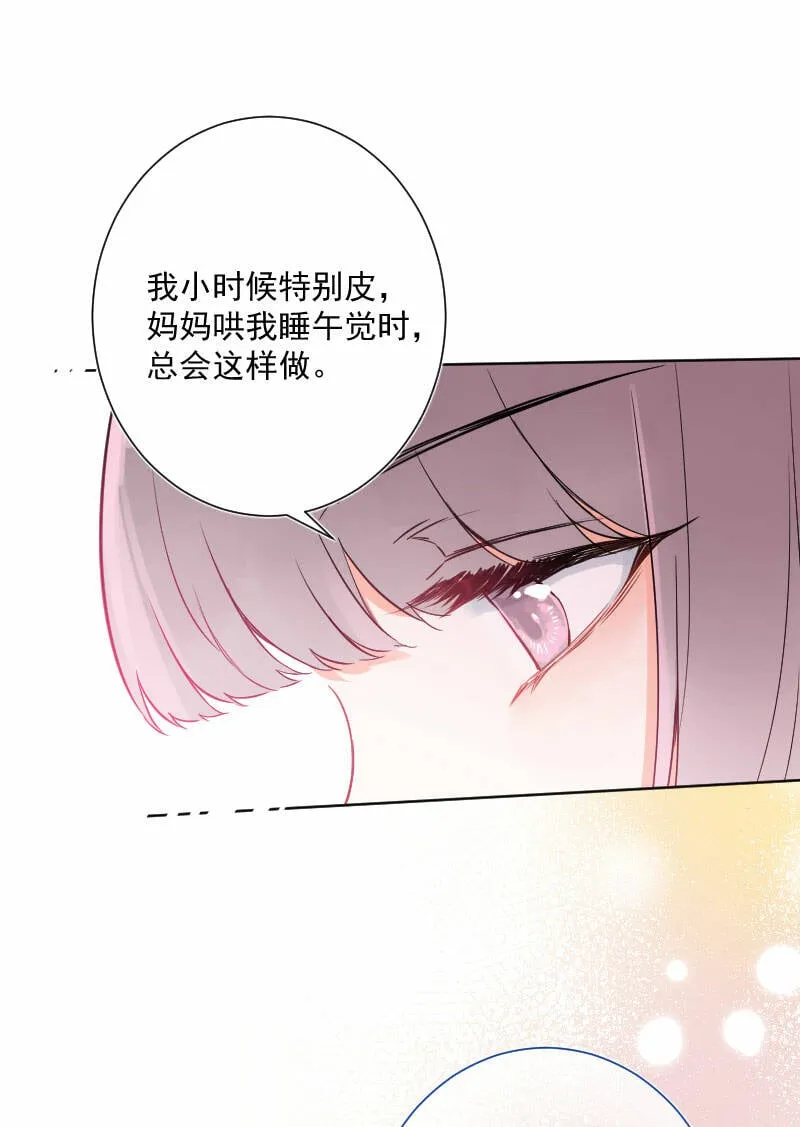 第15话 第29页