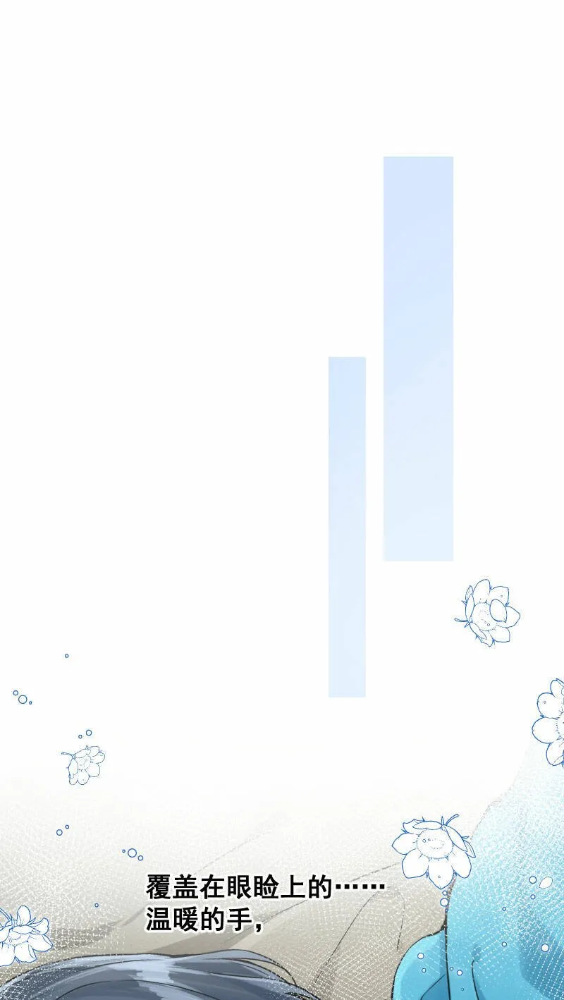 第15话 第36页