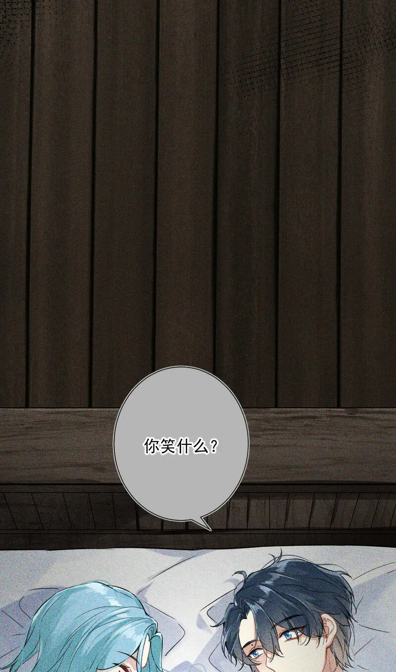 第15话 第41页