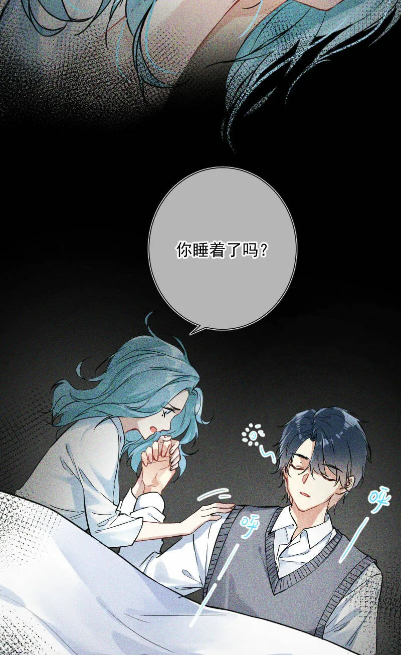第15话 第46页