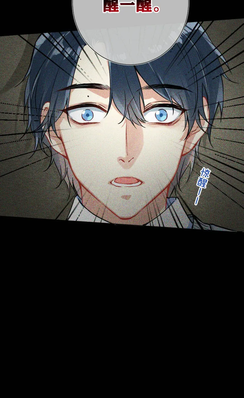 第15话 第49页