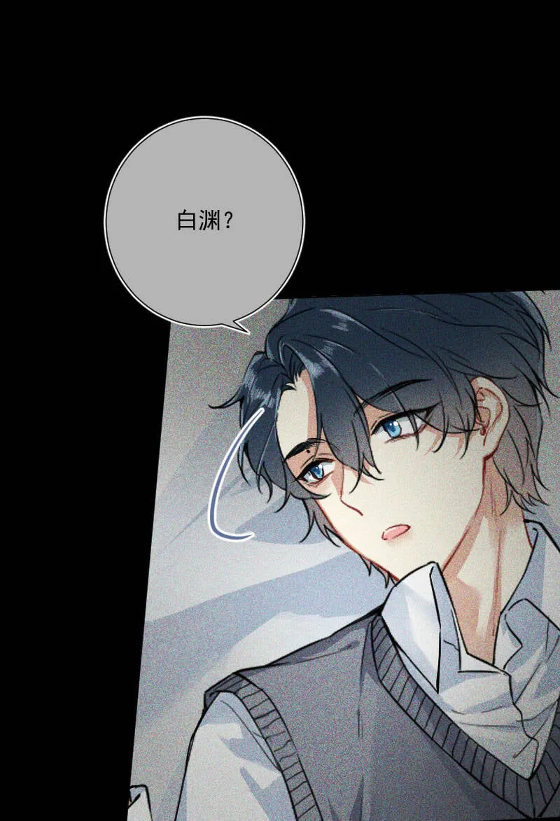 第15话 第50页