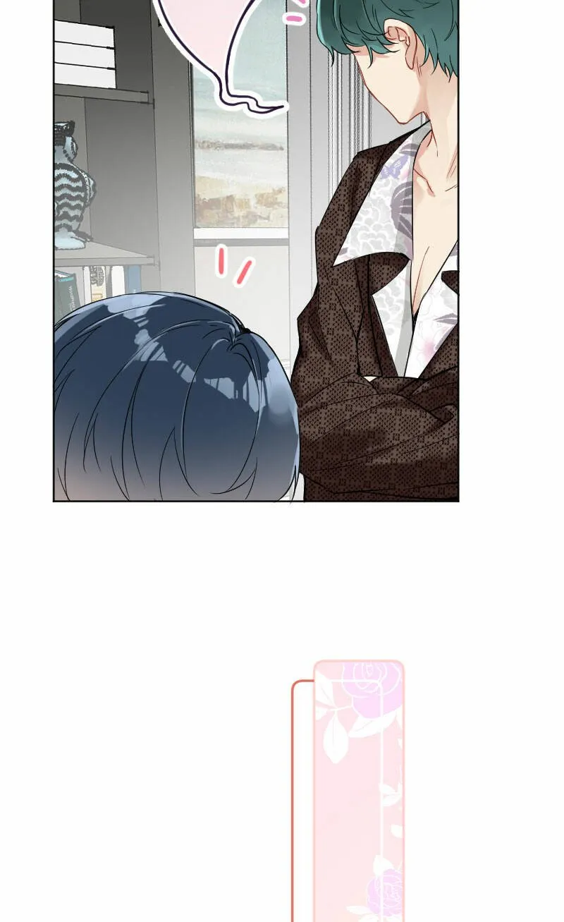 第14话 第32页