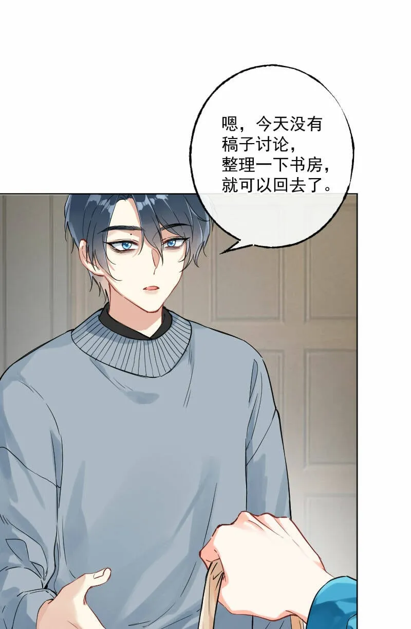 第14话 第38页
