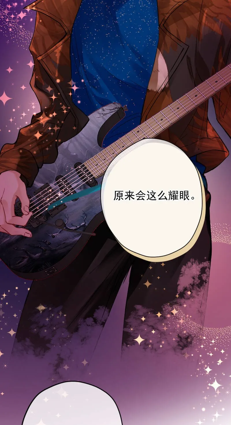 第13话 第30页
