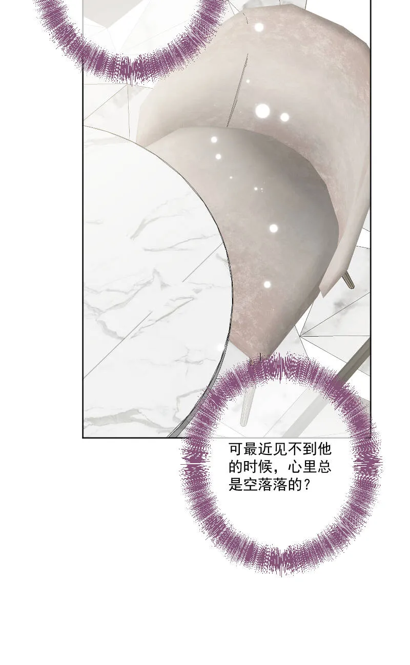 第13话 第43页