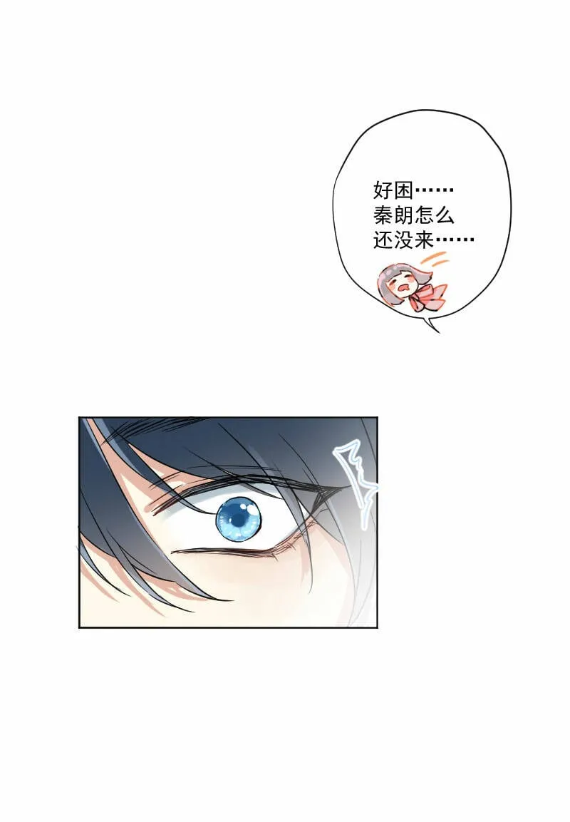 第12话 第34页