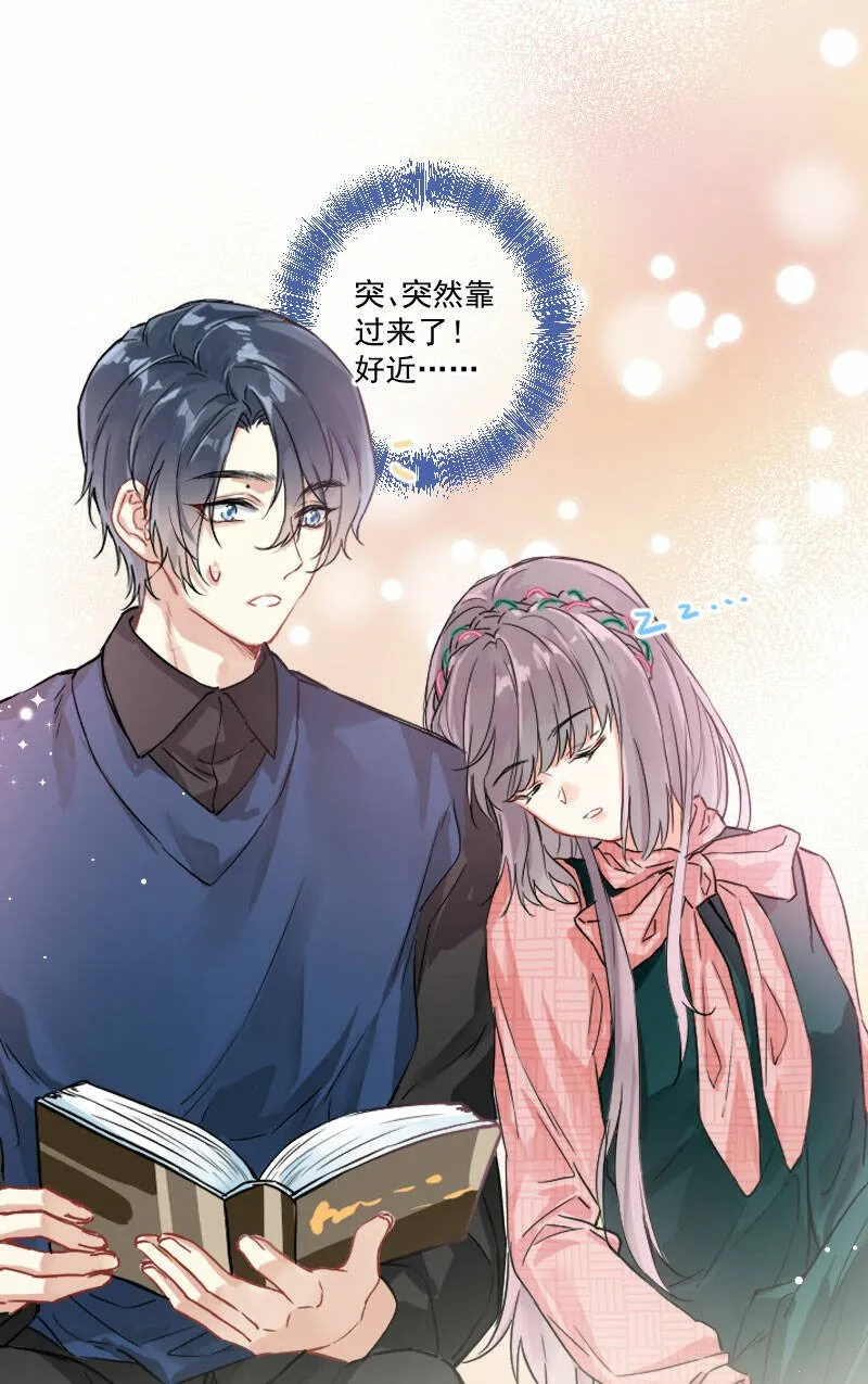 第12话 第35页