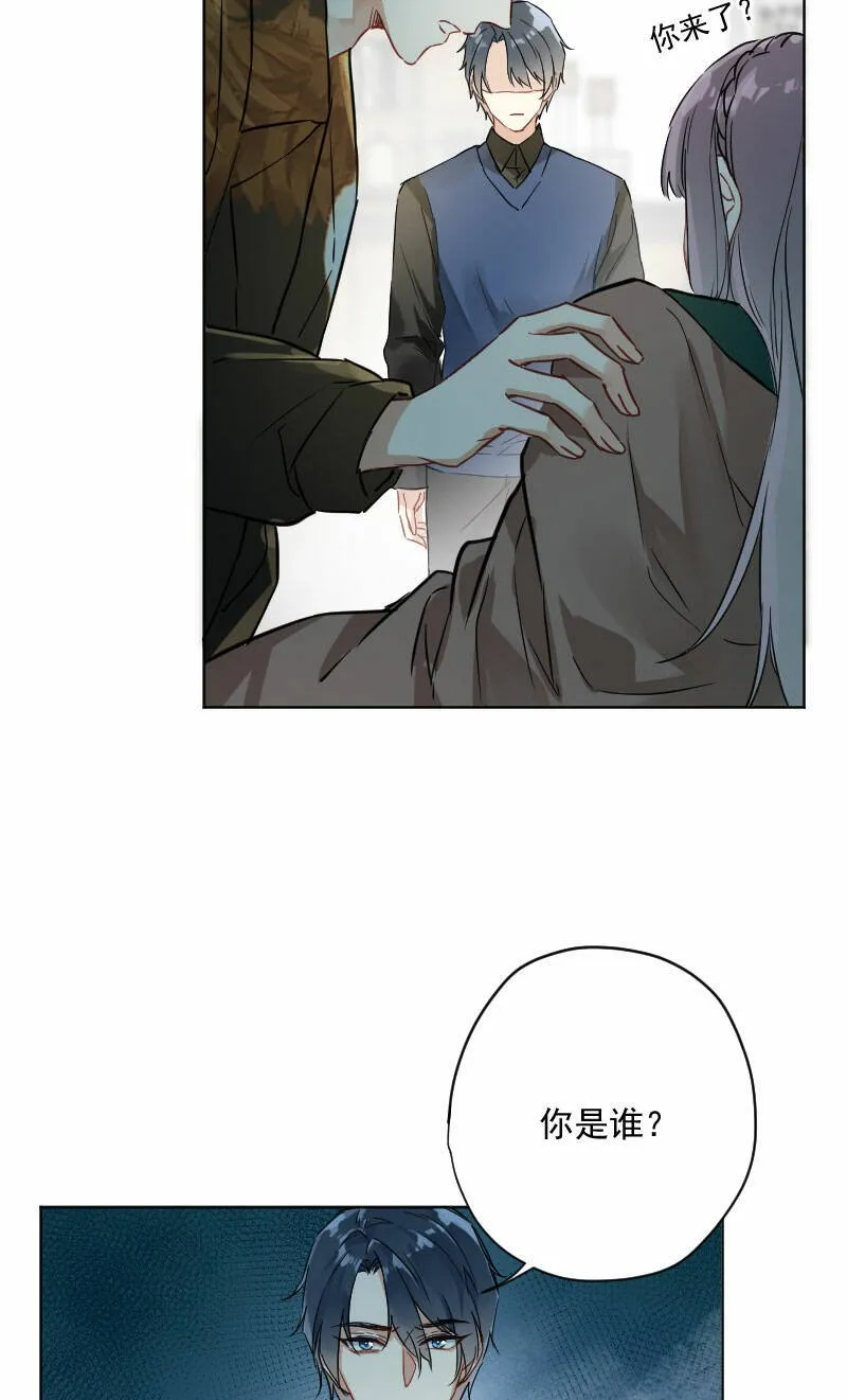 第12话 第42页