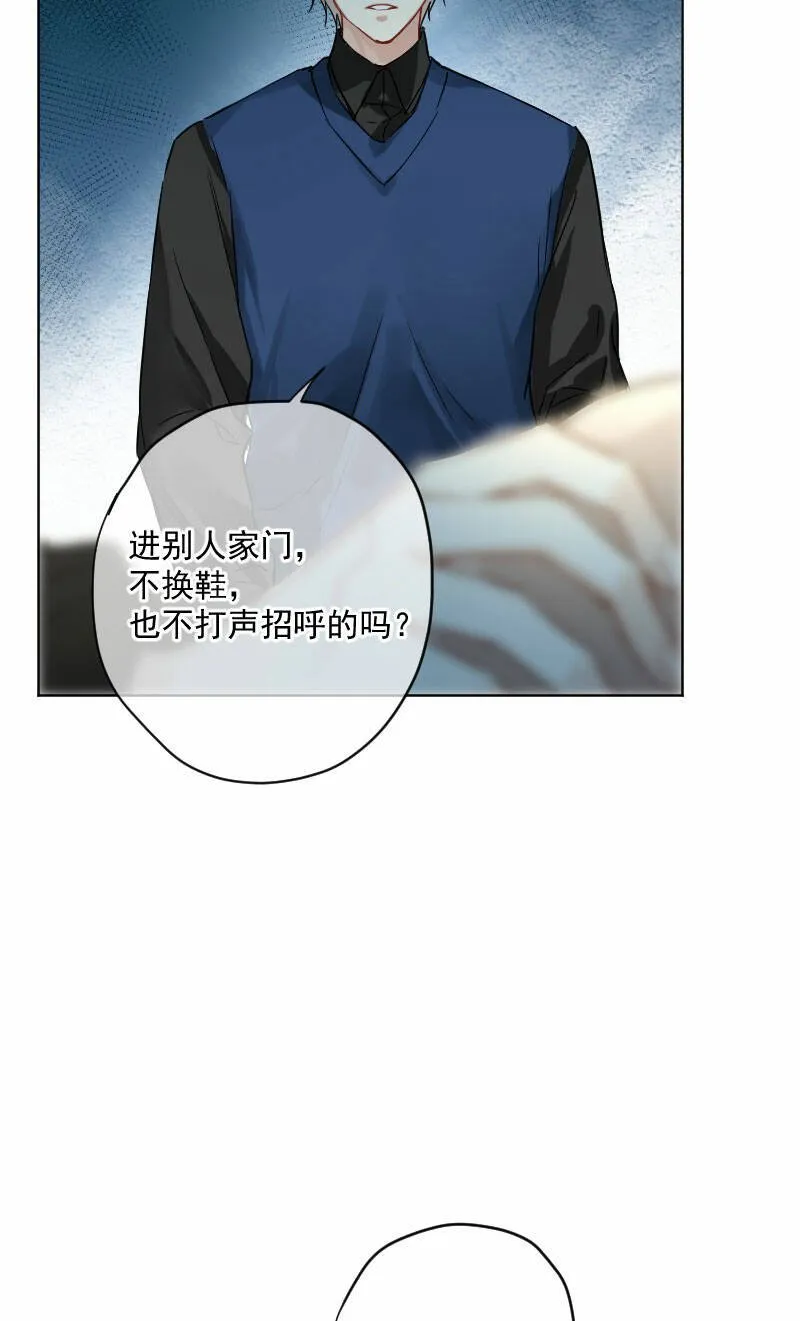 第12话 第43页