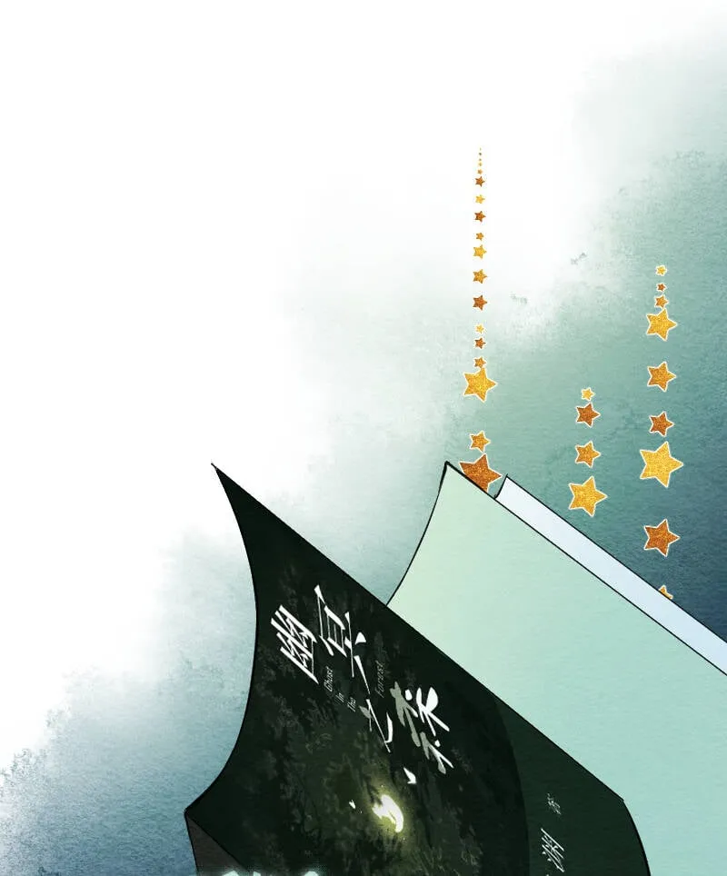 第11话 第25页