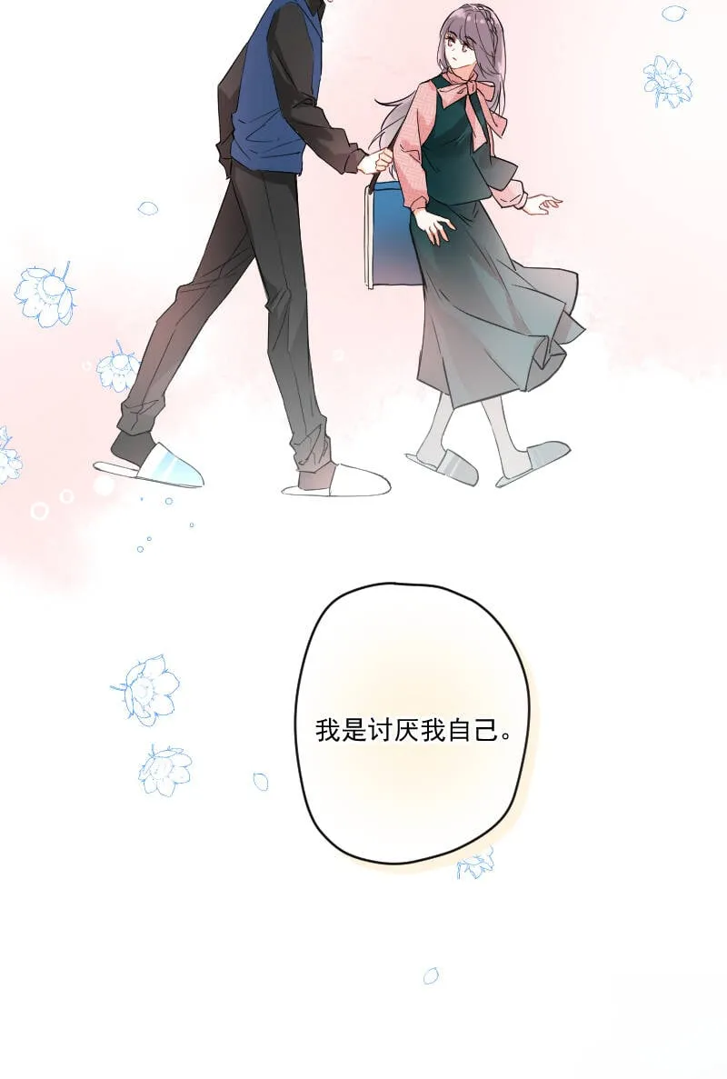 第11话 第38页