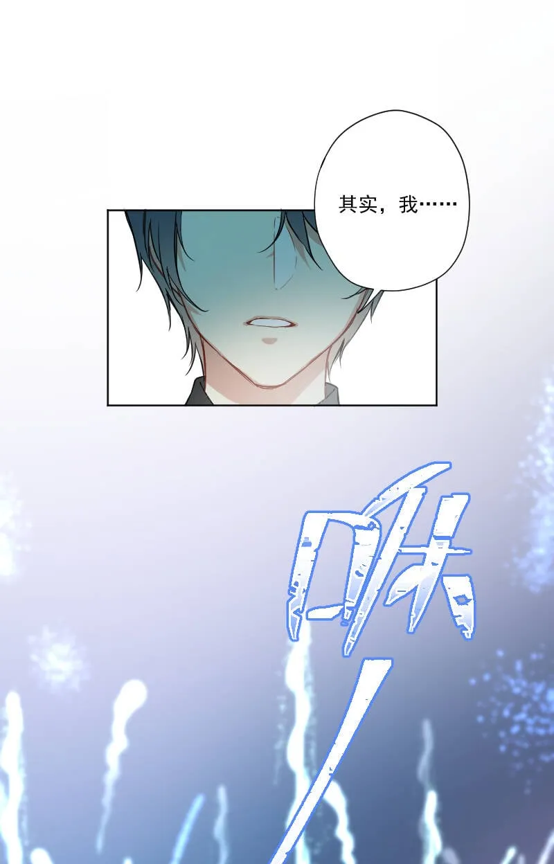 第11话 第39页