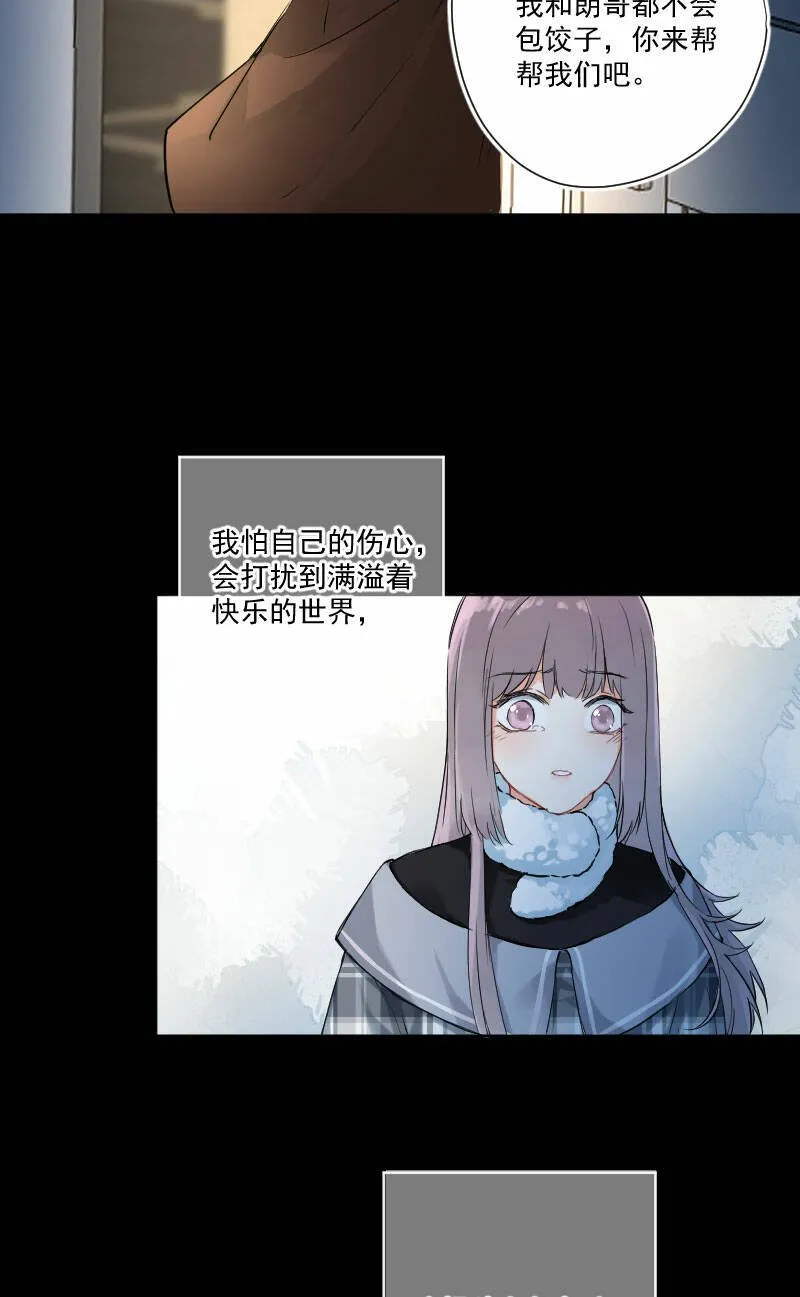 第10话 第19页