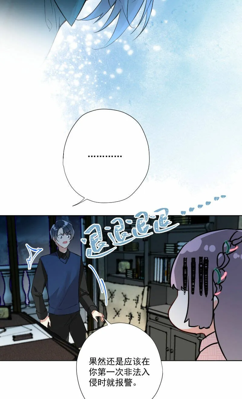 第10话 第35页