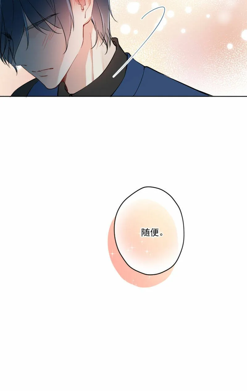 第10话 第40页
