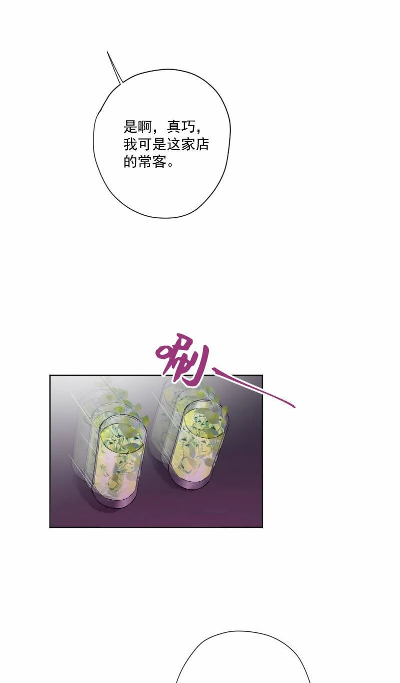第9话 第28页