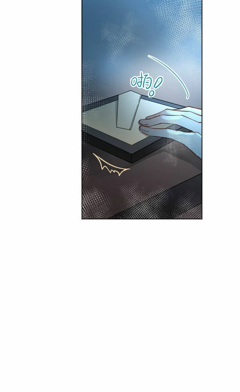 第9话 第37页