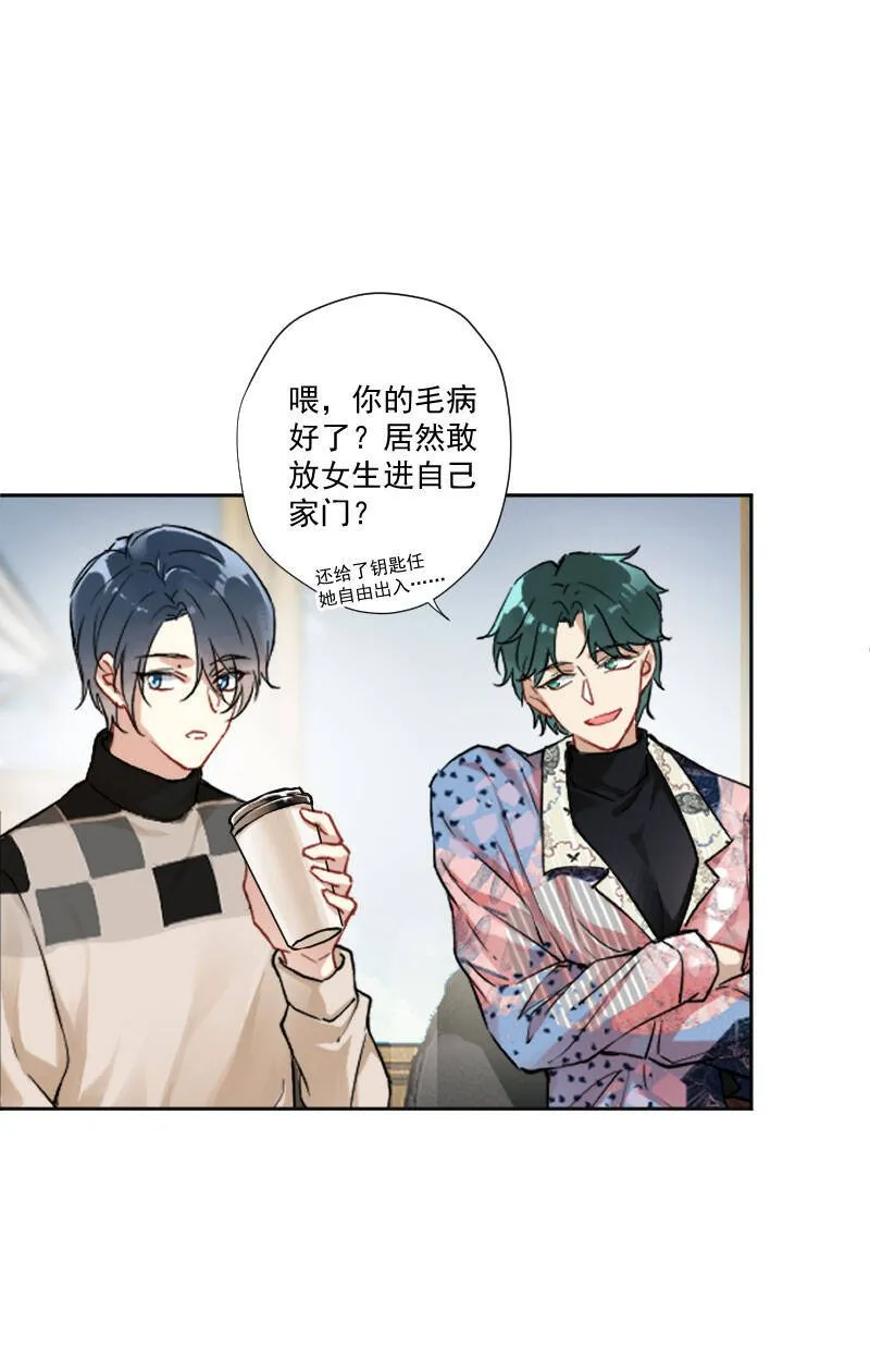 第8话 第19页