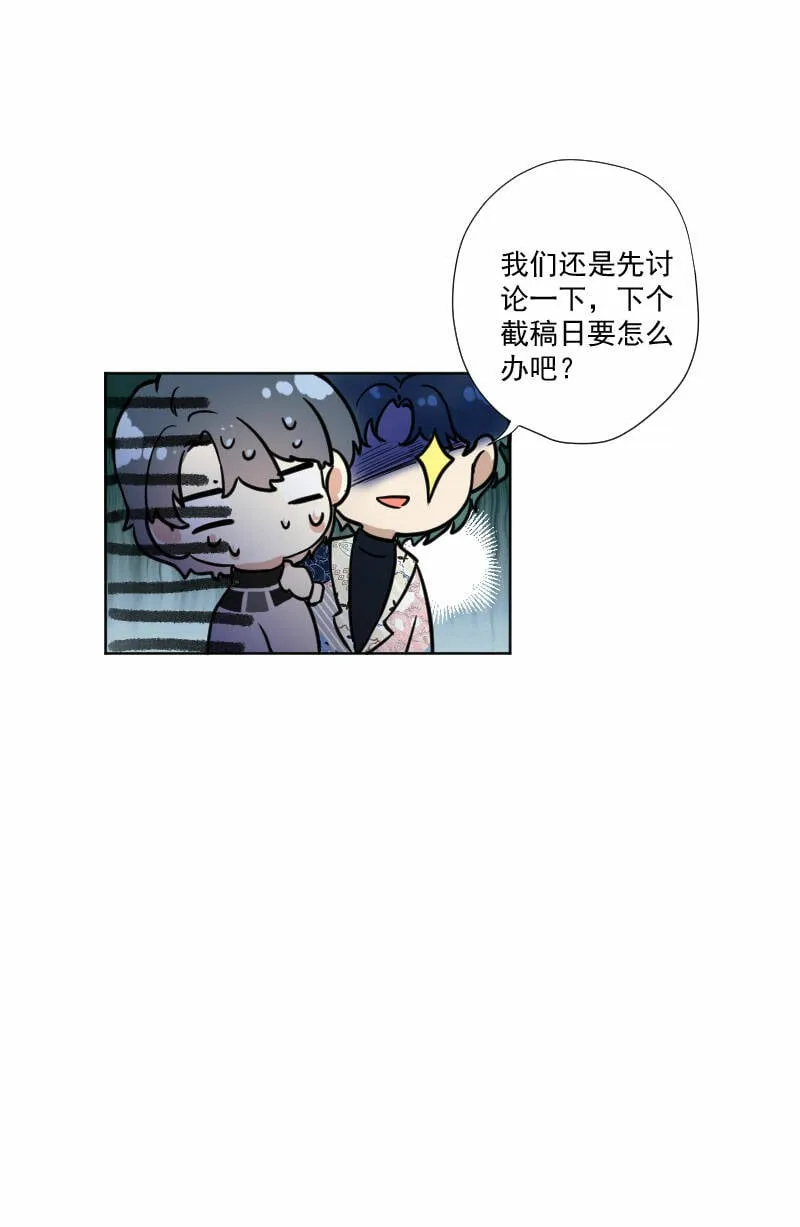 第8话 第25页