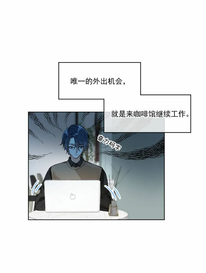 第8话 第36页
