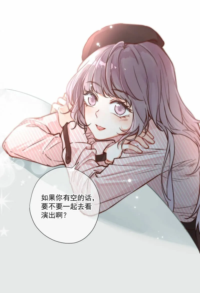 第8话 第45页