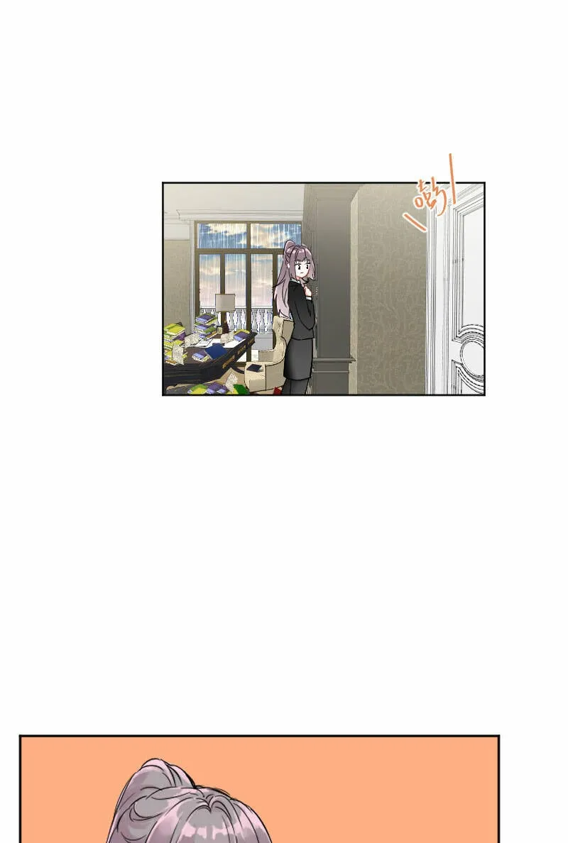 第7话 第12页