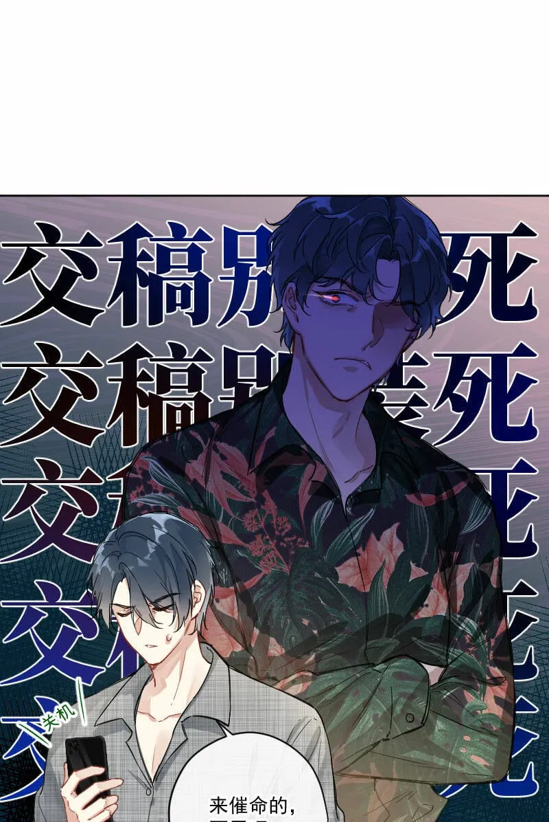第7话 第28页