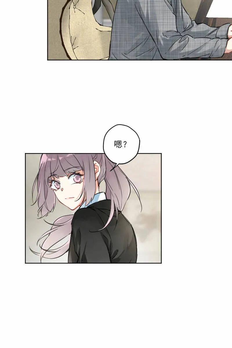 第7话 第31页