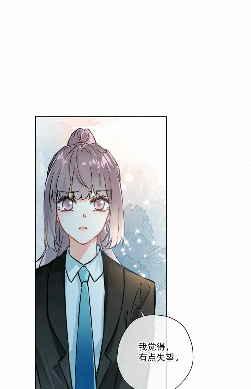 第7话 第34页