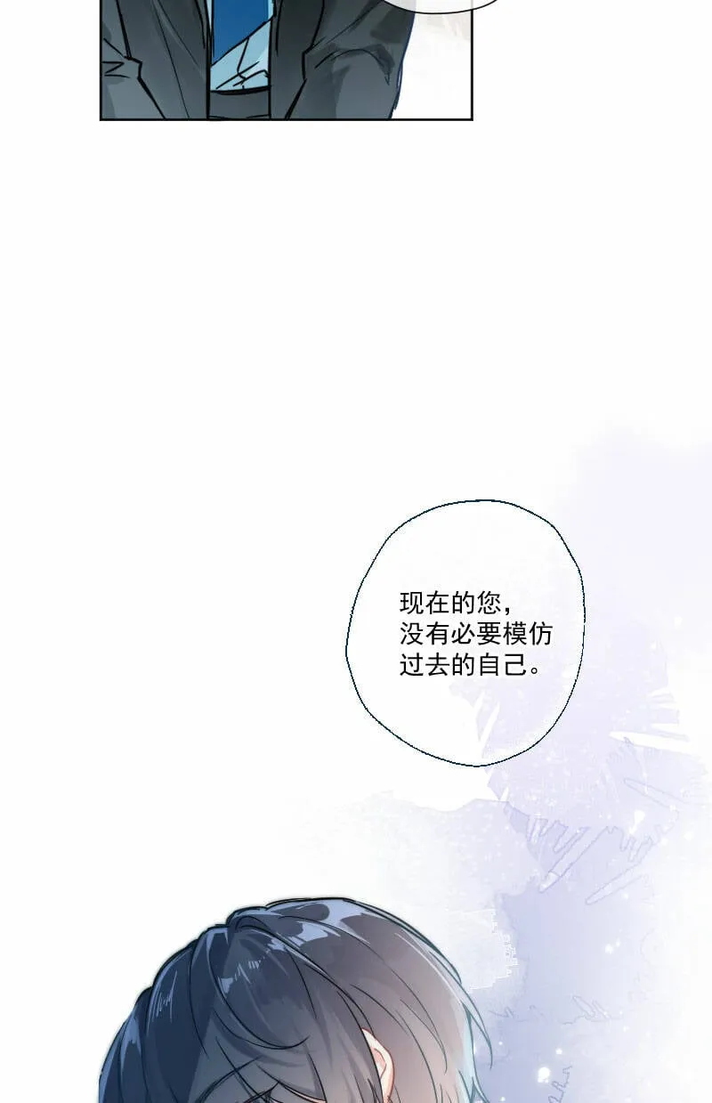 第7话 第35页