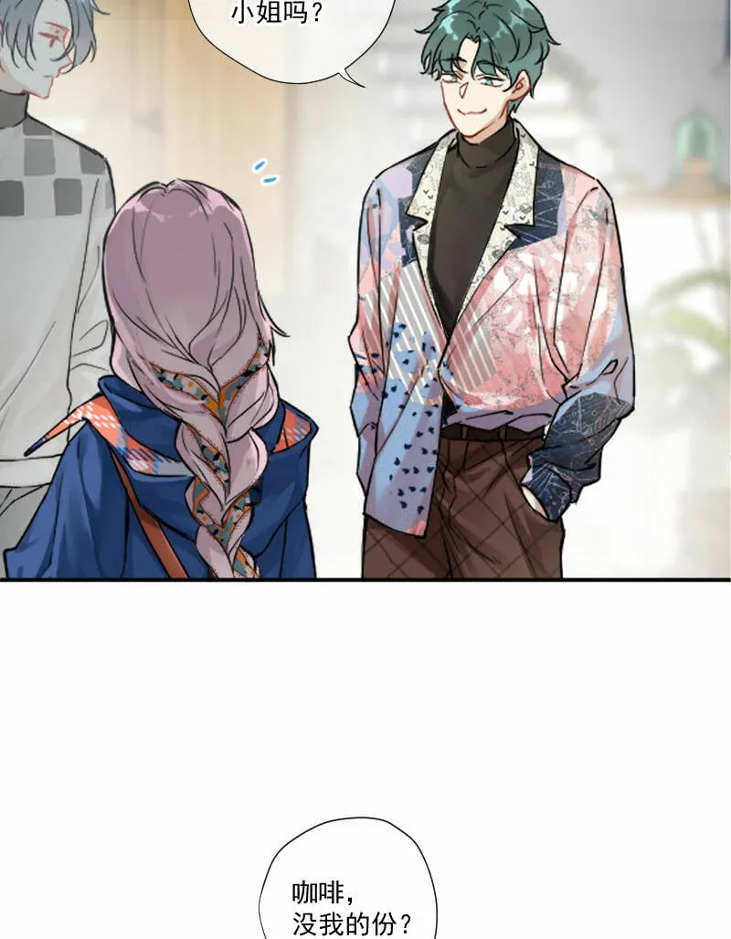 第7话 第44页